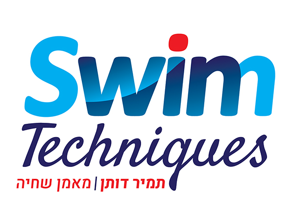 עיצוב לוגו swim techniques